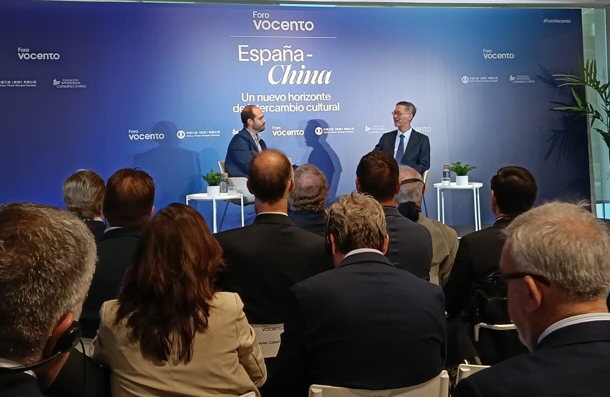 El embajador de España de la República Popular China, Yao Jing, durante su intervención.