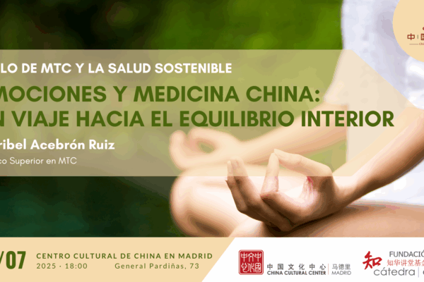 Conferencia: Emociones y medicina China: un viaje hacia el equilibrio interior