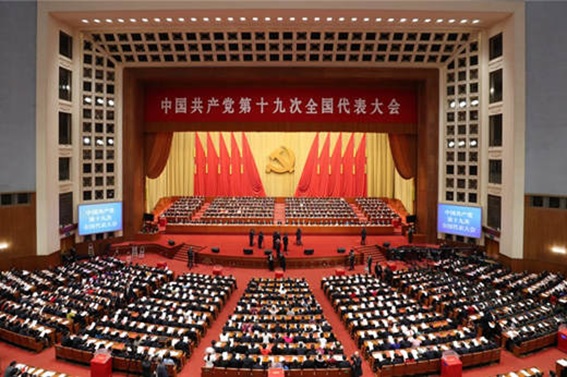 Sobre la mentalidad china de pensar a largo plazo y los Planes Quinquenales