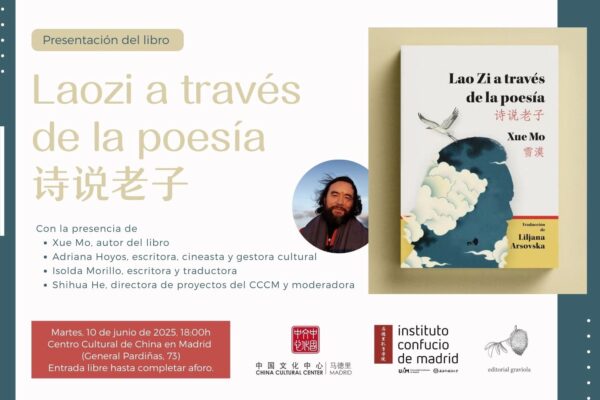 Laozi a través de la poesía
