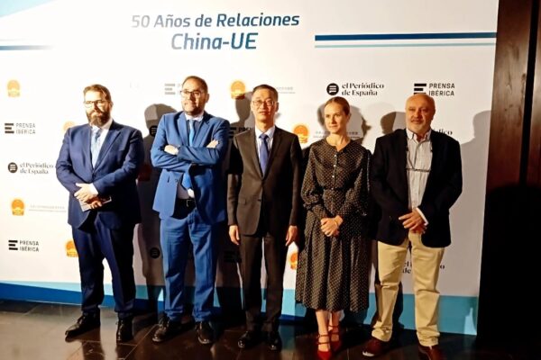 III Encuentro: 50 años de Relaciones entre China-UE