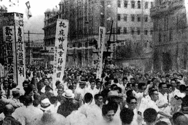 La Segunda Guerra Mundial que no nos contaron: la contribución decisiva pero silenciada de China
