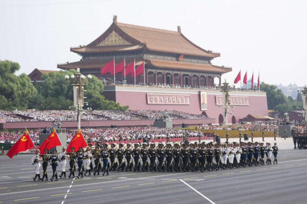 China conmemora el 80 aniversario de la victoria contra la agresión japonesa reafirmando su compromiso con la paz mundial
