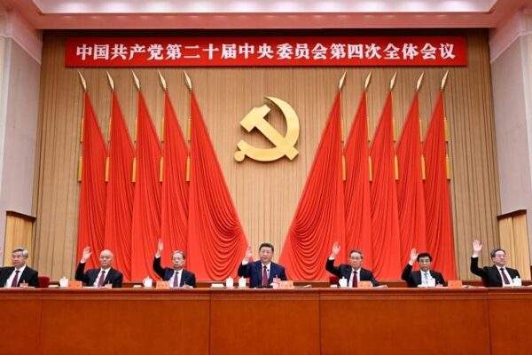 Implicaciones para España y Europa del IV Pleno del XX Comité Central del PCCh