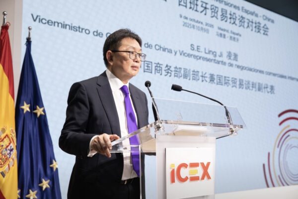 Empresas chinas y españolas alcanzan diversos acuerdos de colaboración durante el Foro de Comercio e Inversiones España-China