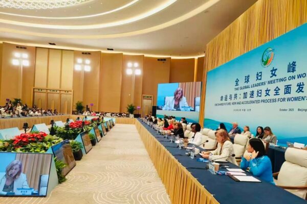 La embajadora Marta Betanzos representa a España en la Conferencia de Líderes Mundiales sobre la Mujer en China