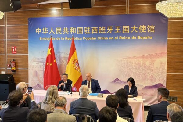 La Embajada de China y la Fundación Cátedra China destacan la cooperación con España en el marco del XV Plan Quinquenal