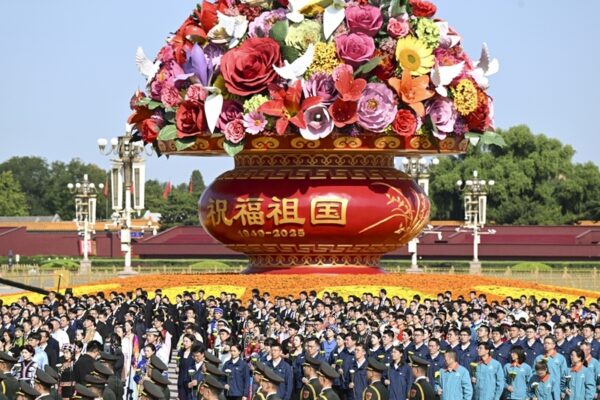China celebra el 76º aniversario de la República Popular con un llamado de Xi Jinping a la unidad y la modernización