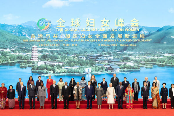 Xi Jinping apela a la comunidad internacional a acelerar el desarrollo integral de la mujer