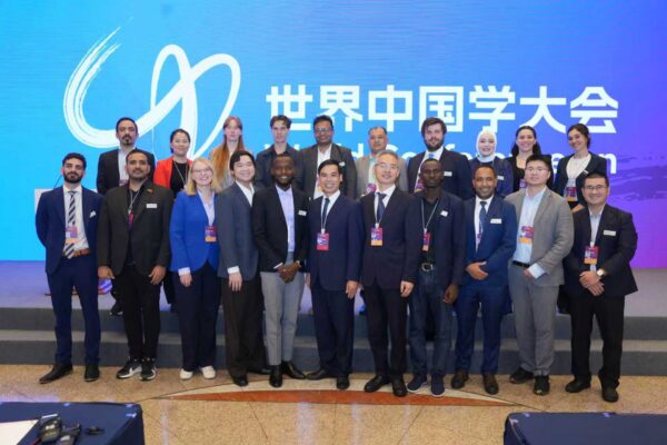 Expertos de todo el mundo se reúnen en Shanghái para la Conferencia Mundial de Sinología 2025