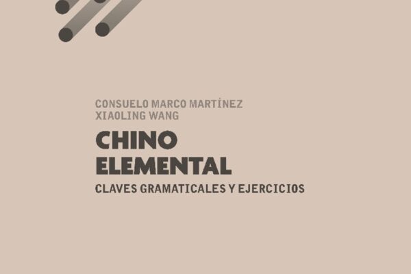 Publicación de libro: Chino elemental. Claves gramaticales y ejercicios