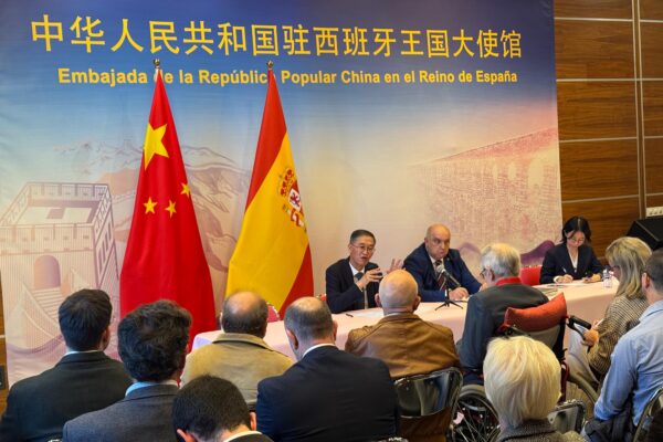 La Embajada de China y la Fundación Cátedra China destacan la cooperación con España en el marco del XV Plan Quinquenal