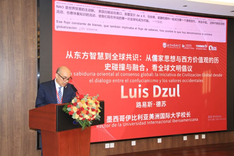 Luis Dzul: «China y los países de la Iberofonía han compartido el mismo objetivo común: prosperar conforma a principios de orden, racionalidad y respeto a la integridad y soberanía de las demás naciones»Durante su discurso en el Foro de Cooperación entre China y los Países de Lengua Española y Portuguesa 2025, bosquejó el desarrollo del pensamiento filosófico y político que sustentó la estabilidad interna y la proyección exterior de ambas civilizaciones: el confucianismo en China y la filosofía política y jurídica de corte católica