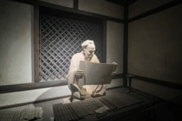 Filosofía Confuciana Xi Jinping