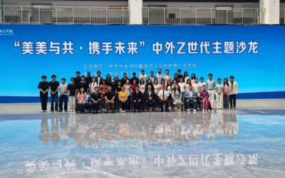 “Bellezas compartidas en Heilongjiang”: un viaje de descubrimiento y conexión intercultural