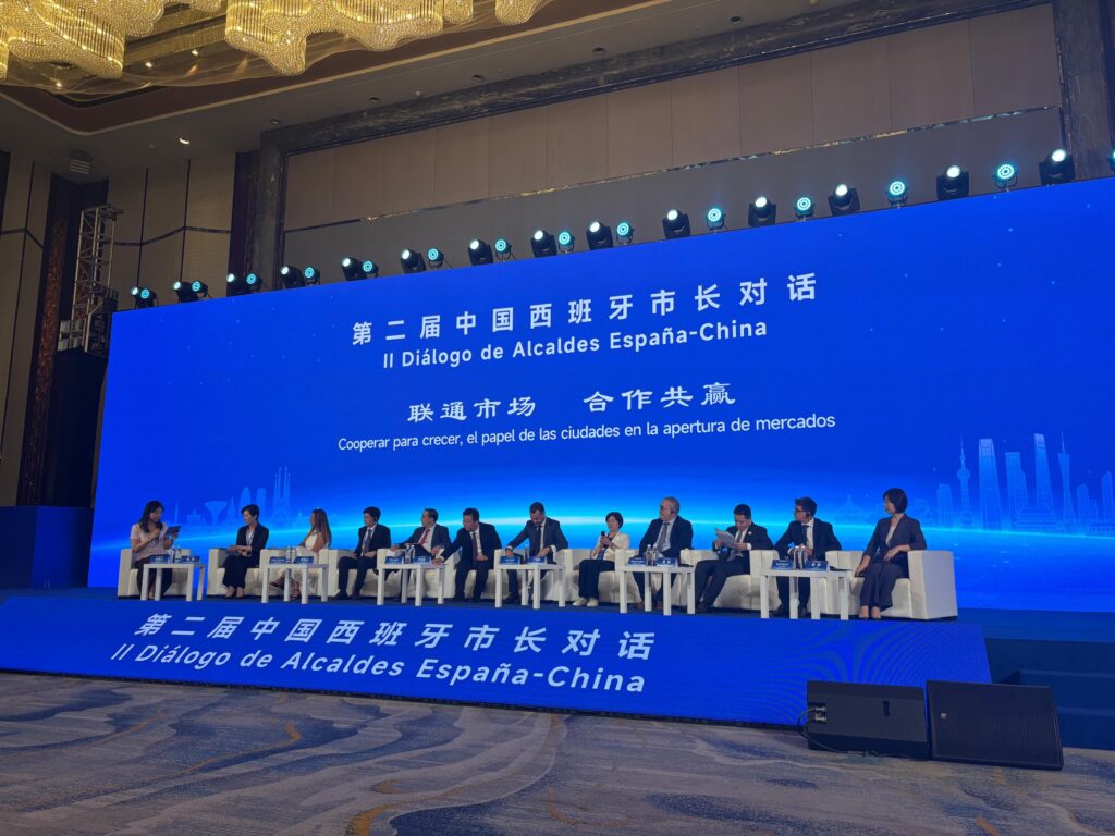 Encuentro Diálogo Alcaldes China España - Fundación Cátedra China