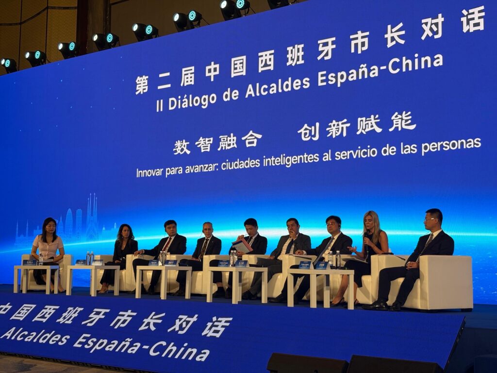 Encuentro Diálogo Alcaldes China España - Fundación Cátedra China