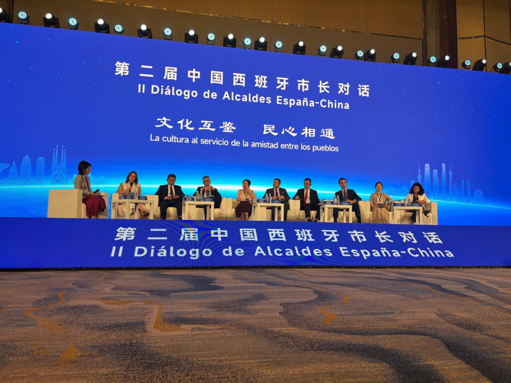 Encuentro Diálogo Alcaldes China España - Fundación Cátedra China