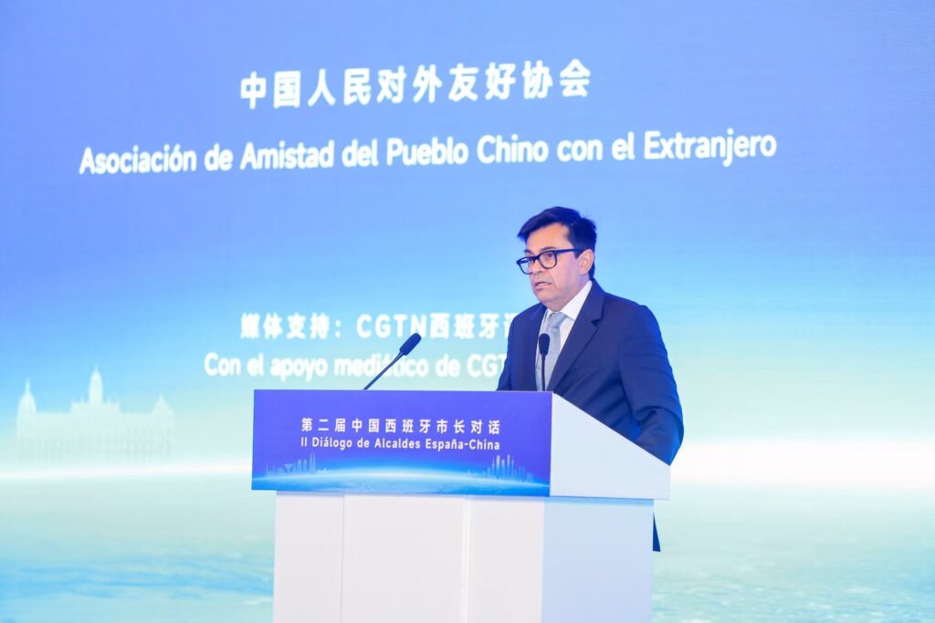 Encuentro Diálogo Alcaldes China España - Fundación Cátedra China