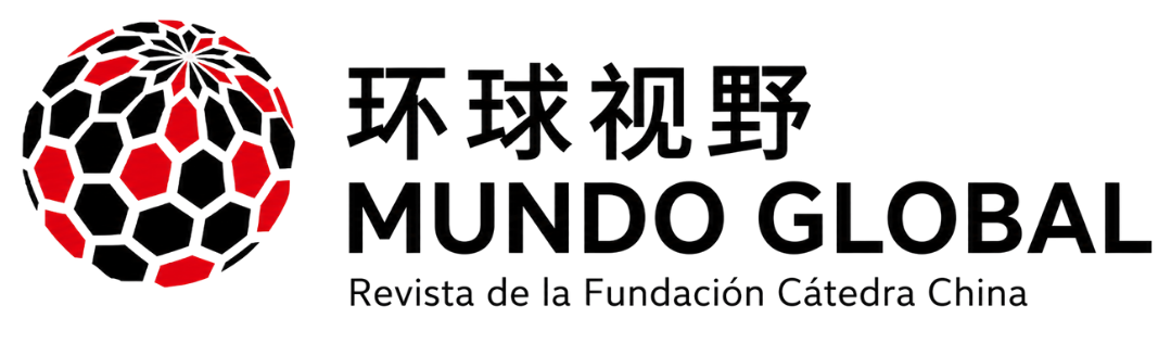 Mundo Global