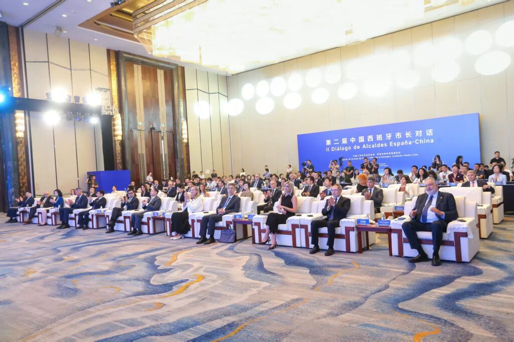 Encuentro Diálogo Alcaldes China España - Fundación Cátedra China