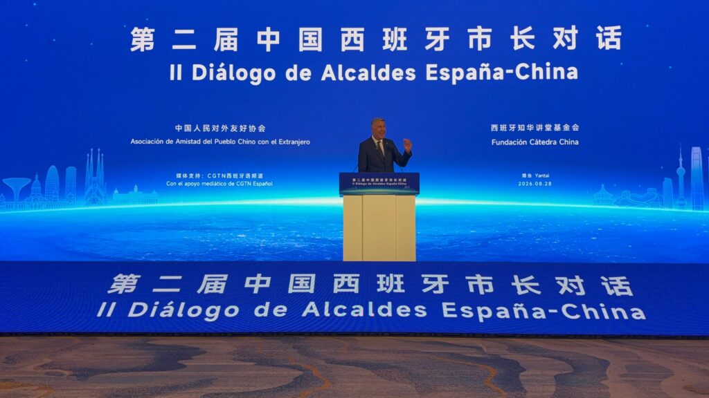 Encuentro Diálogo Alcaldes China España - Fundación Cátedra China