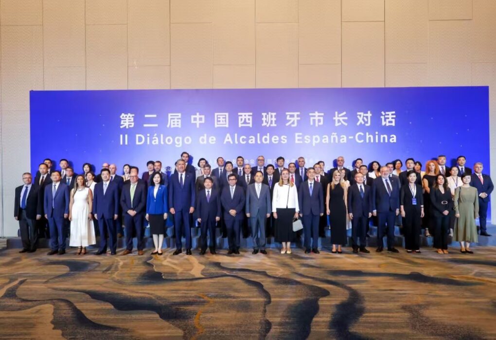 Encuentro Diálogo Alcaldes China España - Fundación Cátedra China