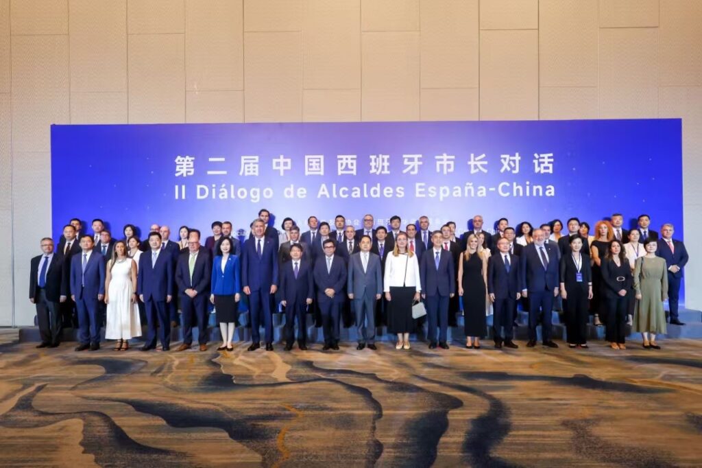 Encuentro Diálogo Alcaldes China España - Fundación Cátedra China