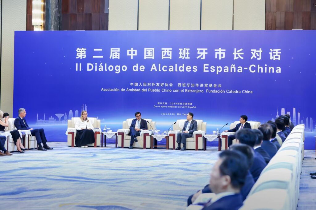 Encuentro Diálogo Alcaldes China España - Fundación Cátedra China