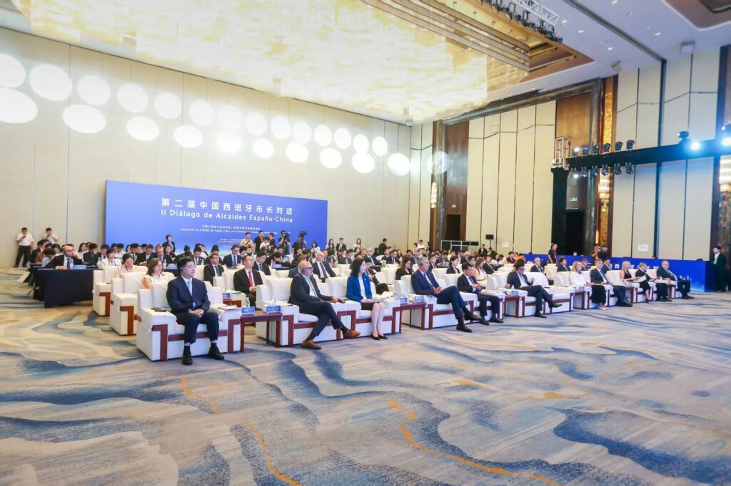Encuentro Diálogo Alcaldes China España - Fundación Cátedra China