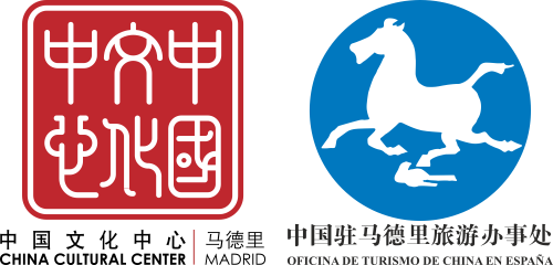 Actividades China en Madrid