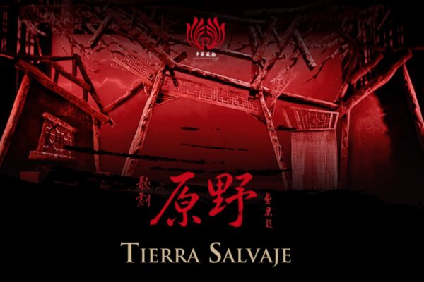 Ópera china - Tierra Salvaje - Eventos Madrid