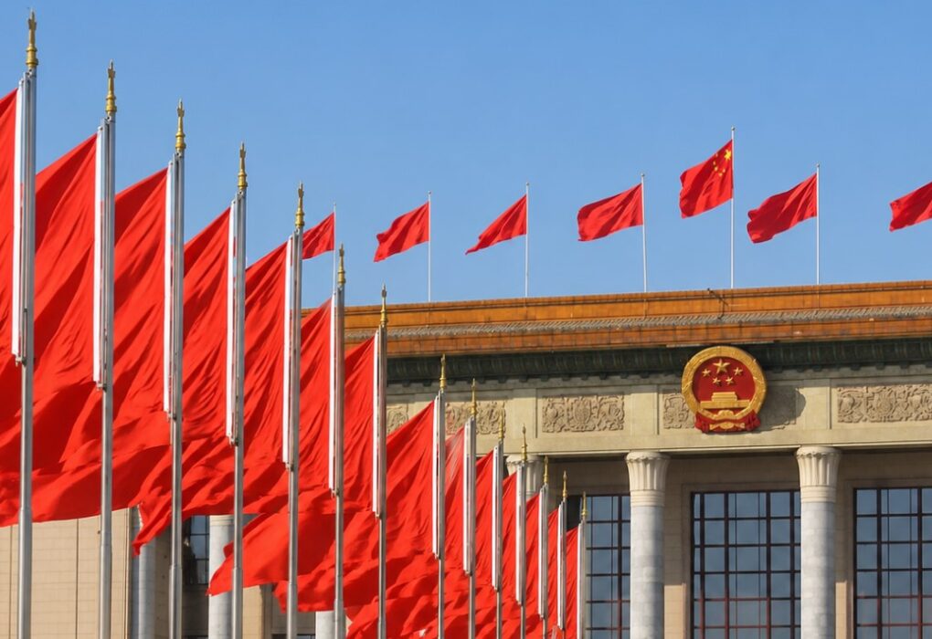 Política China