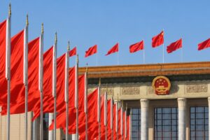 Política China