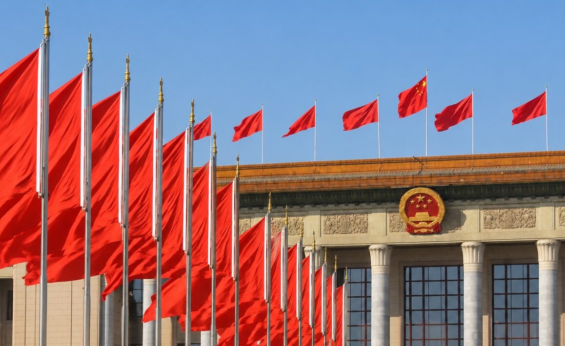 Política China