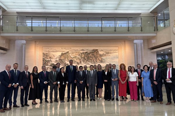 II Diálogo de Alcaldes España - China - Fundación Cátedra China