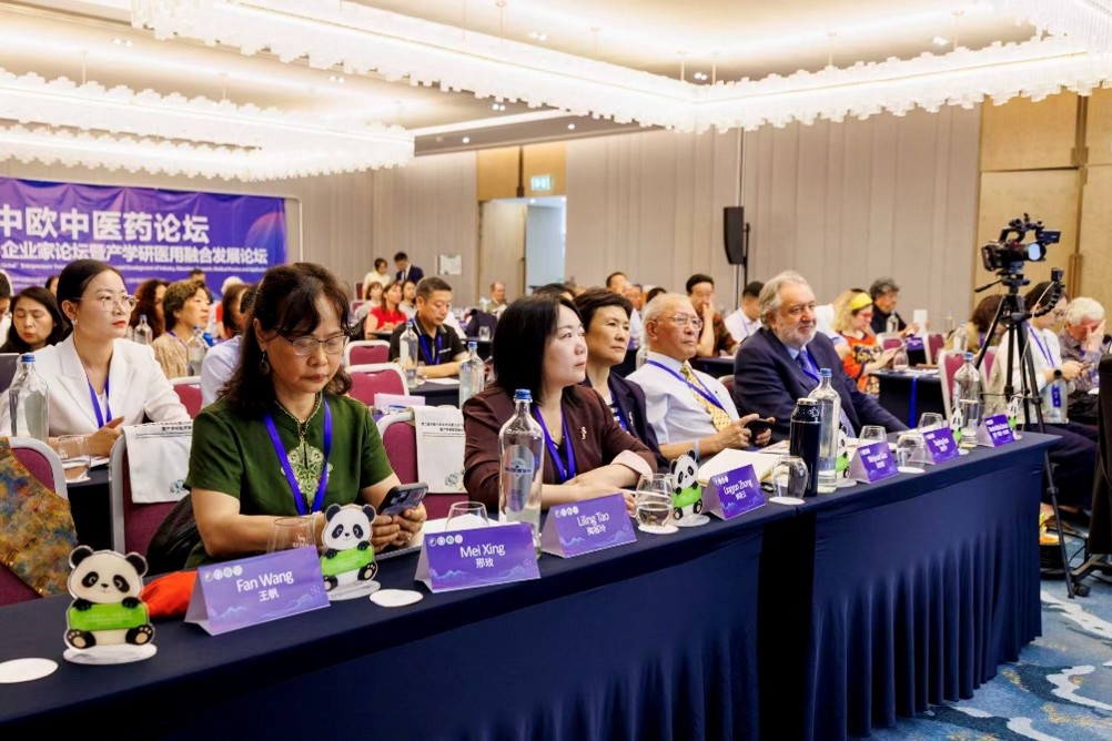 Estrategia China-Europa para impulsar la regulación y el desarrollo de la medicina tradicional china en Europa