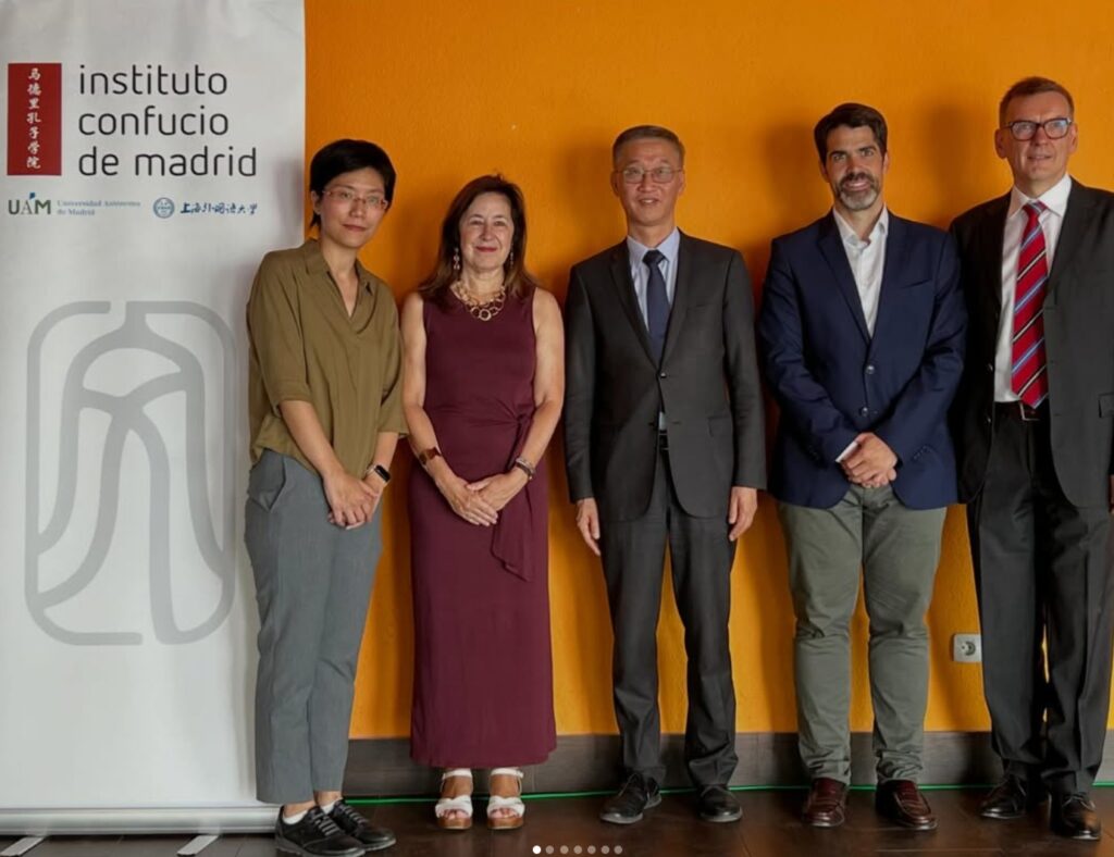 Día de Confucio en Madrid 2026 - Foto Instituto Confucio Madrid