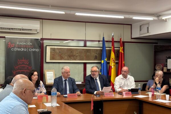 Mesa redonda - Medicina Tradicional China MTC, regulación. Fundación Cátedra China