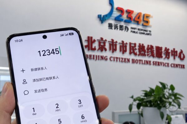 Teléfono 12345 Beijing, China. Ejemplo Smart city