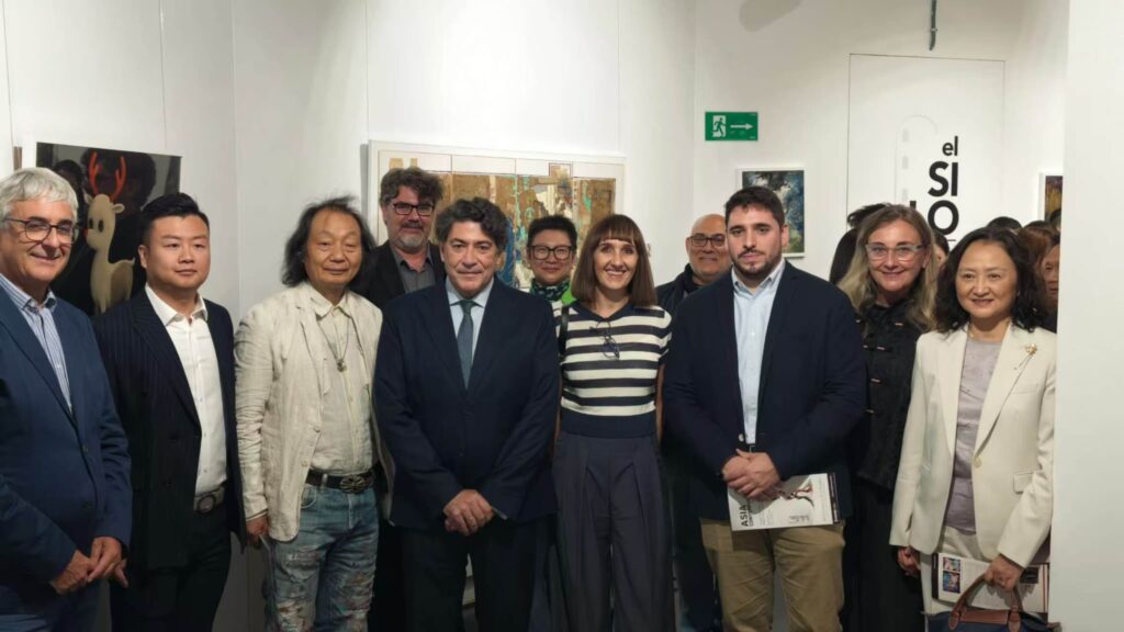 Exposición Asia Contemporánea. Cuatro miradas. Un mismo presente. Hortaleza, Madrid