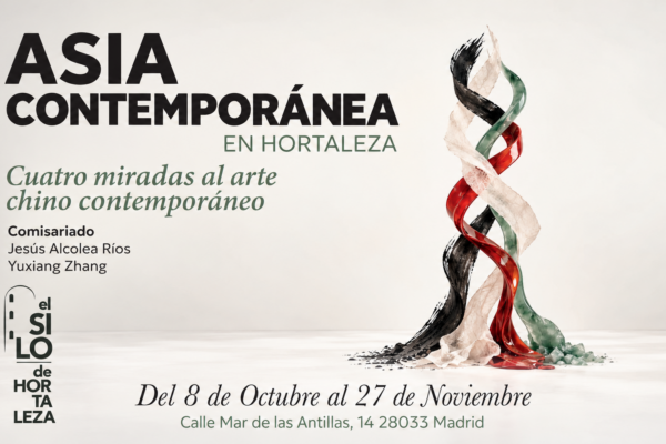 Exposición Asia Contemporánea. Cuatro miradas. Un mismo presente. Hortaleza, Madrid
