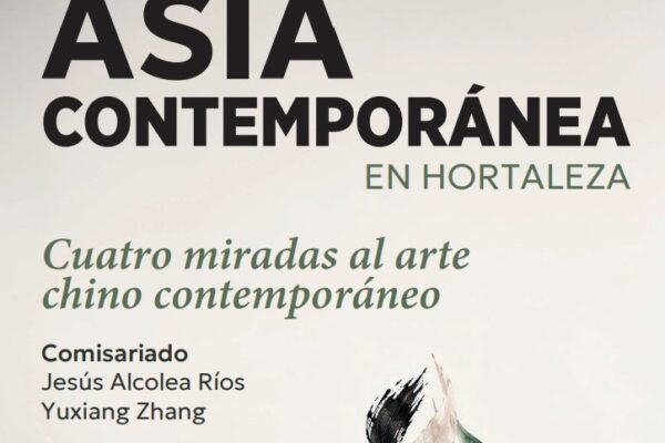 Exposición Asia Contemporánea. Cuatro miradas. Un mismo presente