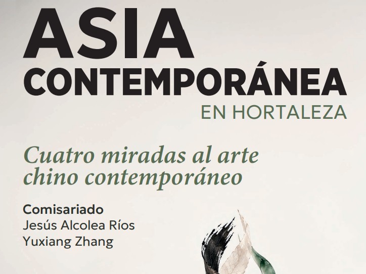 Exposición Asia Contemporánea. Cuatro miradas. Un mismo presente