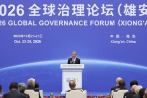 Foro de Gobernanza Global Xiong'an, Hebei China