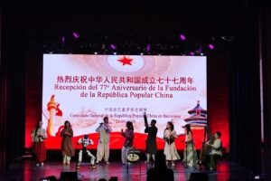 La FEMTCI, invitada en la celebración del 77.º Aniversario de la Fundación de la República Popular China en Barcelona