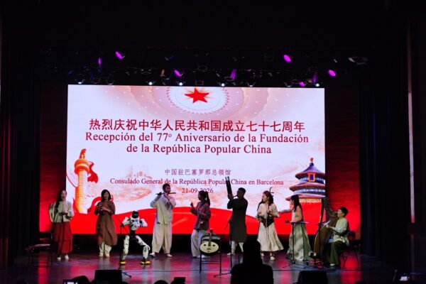 La FEMTCI, invitada en la celebración del 77.º Aniversario de la Fundación de la República Popular China en Barcelona