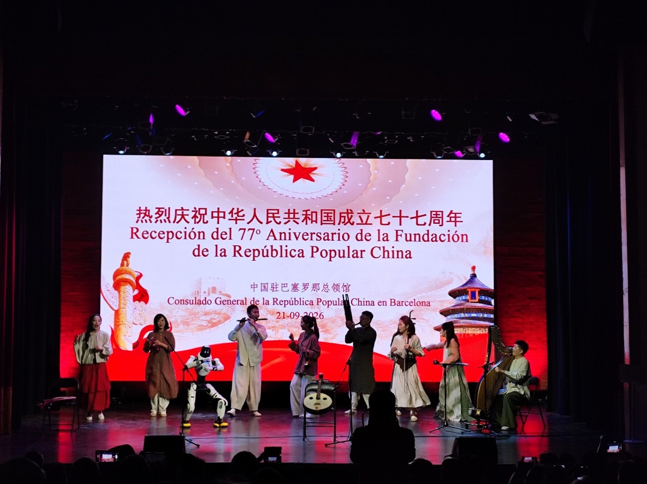 La FEMTCI, invitada en la celebración del 77.º Aniversario de la Fundación de la República Popular China en Barcelona