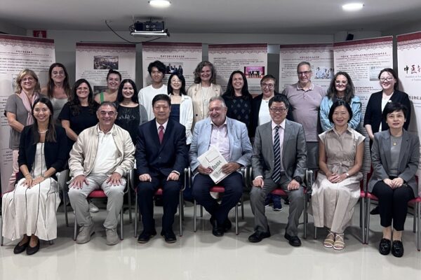 Medicina Tradicional China - FEMTCI y WFAS