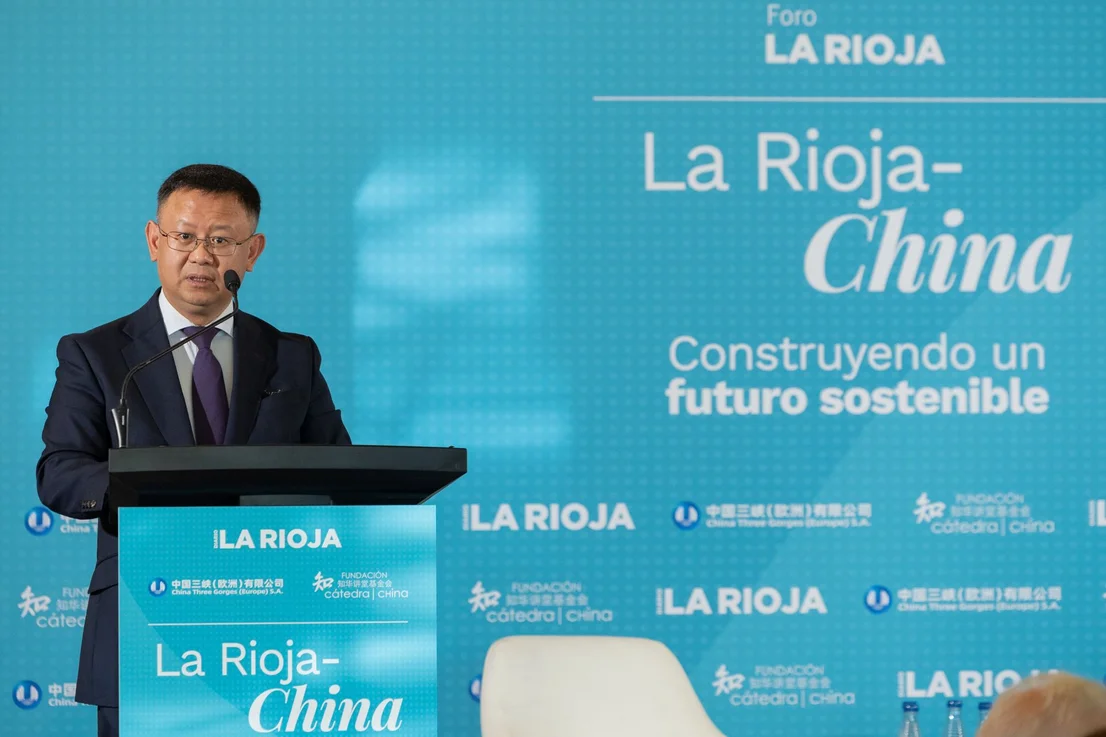 VIII Foro Iberoamericano Iberofonía santander fundacion catedra china